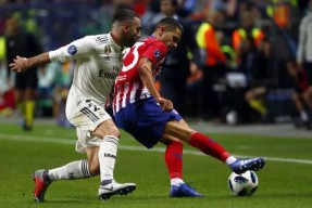 开元棋牌-欧超杯2024赛程时间表